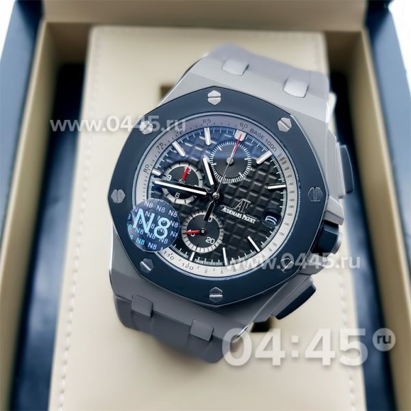 Часы Audemars Piguet (05702)