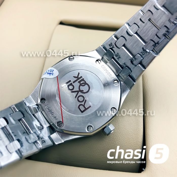 Часы Audemars Piguet Royal Oak Lady (05704)