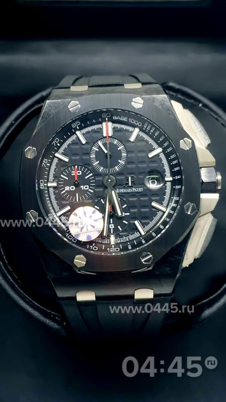 Часы Audemars Piguet - Дубликат (05707)