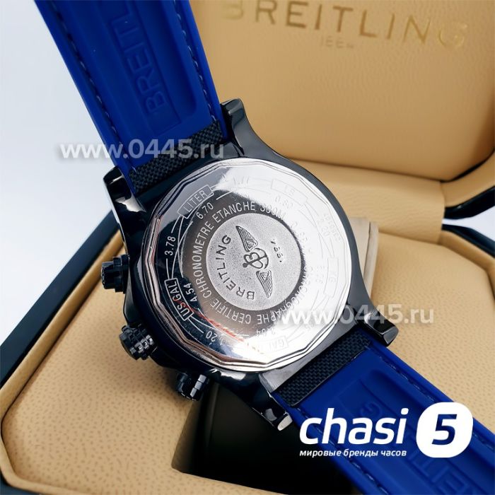 Часы Breitling Avenger (05753)