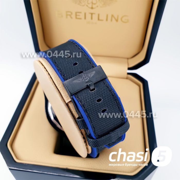 Часы Breitling Avenger (05753)