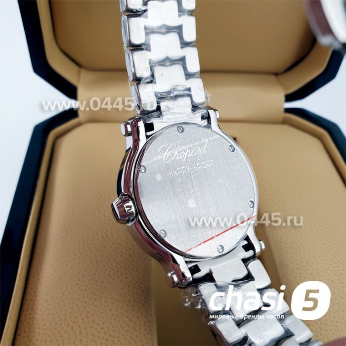 Часы Chopard Happy Diamonds (05848)