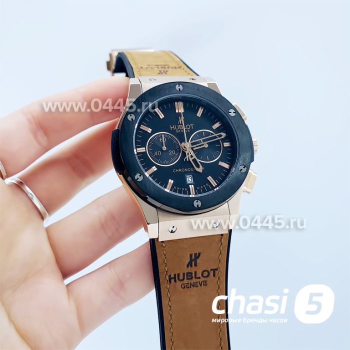 Часы HUBLOT Classic Fusion Chronograph (05924)