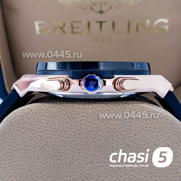 Часы HUBLOT Classic Fusion Chronograph (05924)