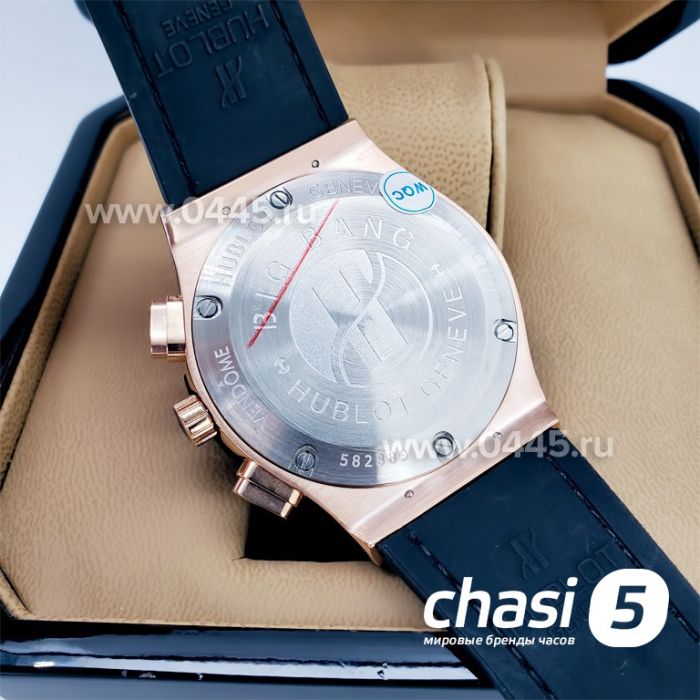 Часы HUBLOT Classic Fusion Chronograph (05924)