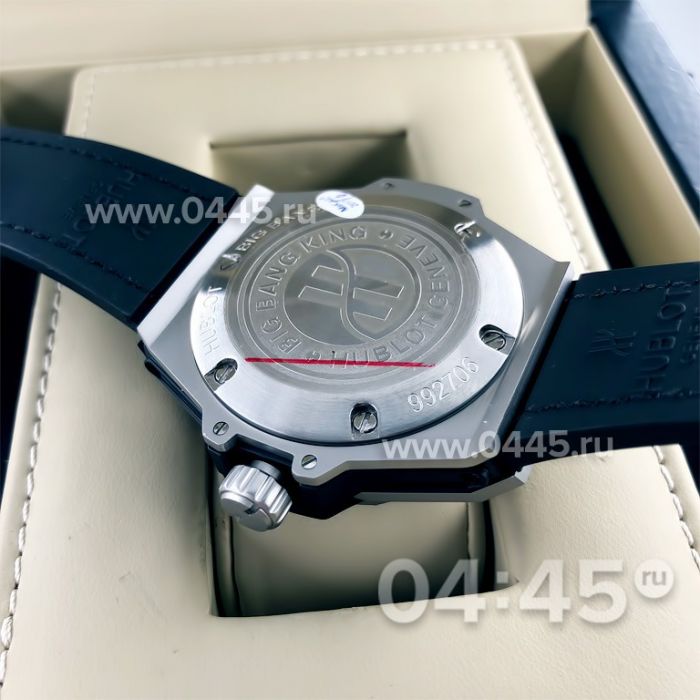Часы HUBLOT Big Bang Sang Bleu (05981)