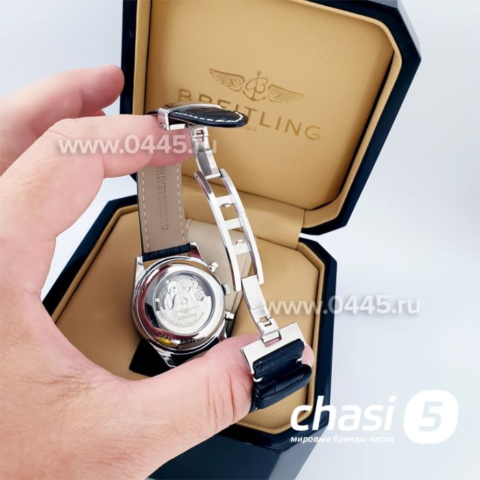 Часы Longines Master Collection (06069)