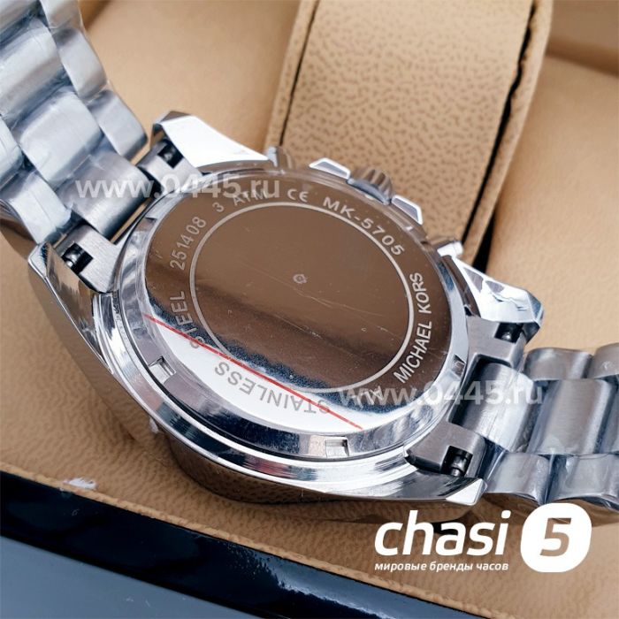 Часы Michael Kors (06120)