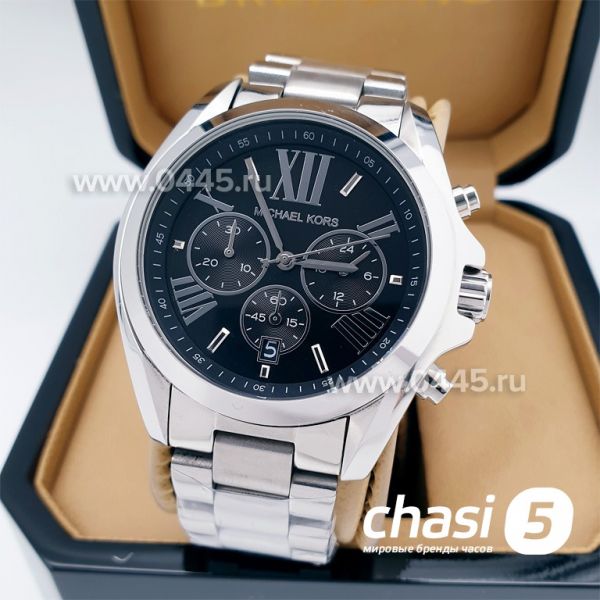 Часы Michael Kors (06120)