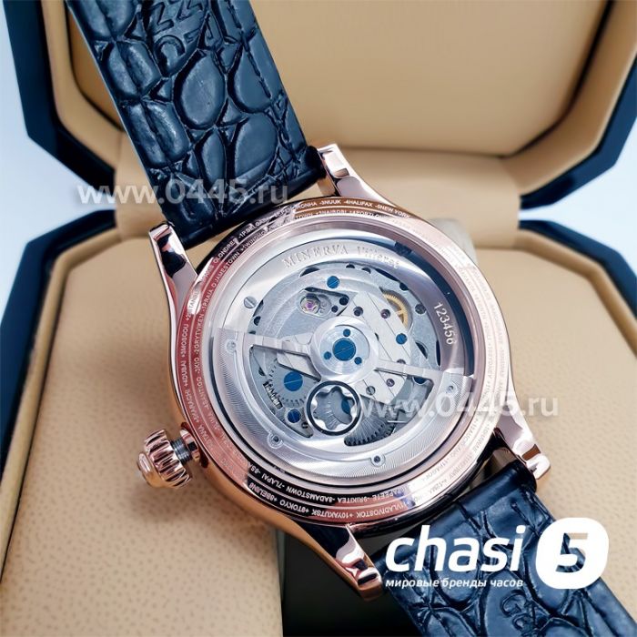 Часы Montblanc Villeret (06161)