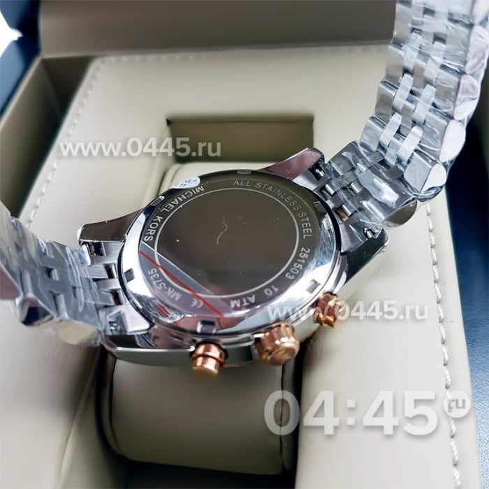 Часы Michael Kors Mk5735 - Rose Gold (07492)