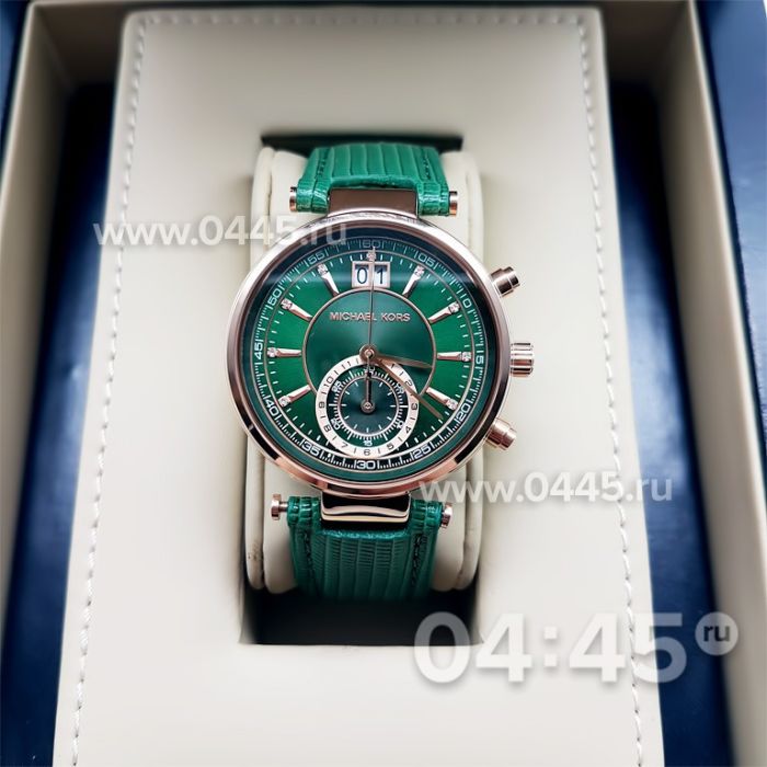 Часы Michael Kors (06279)