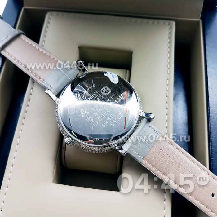 Часы Chopard Happy Diamonds (06282)