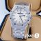 Часы Audemars Piguet Oak Lady (06322)