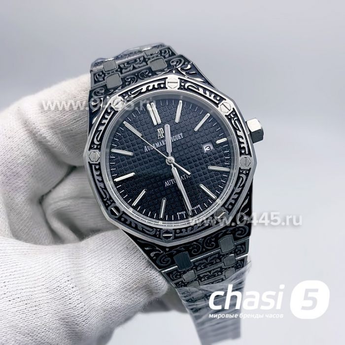 Часы Audemars Piguet (06328)