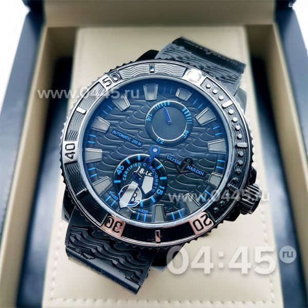 Часы Ulysse Nardin (06403)