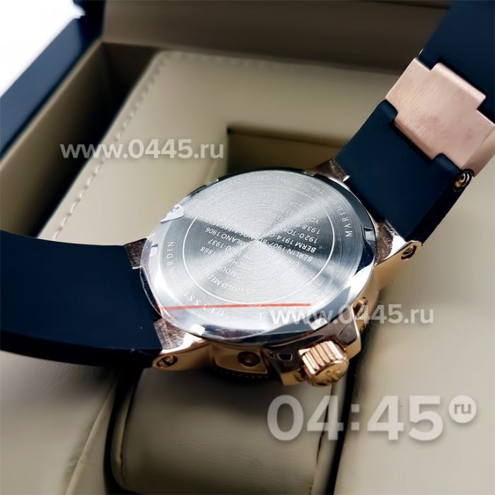 Часы Ulysse Nardin - кварц 38 мм (06422)