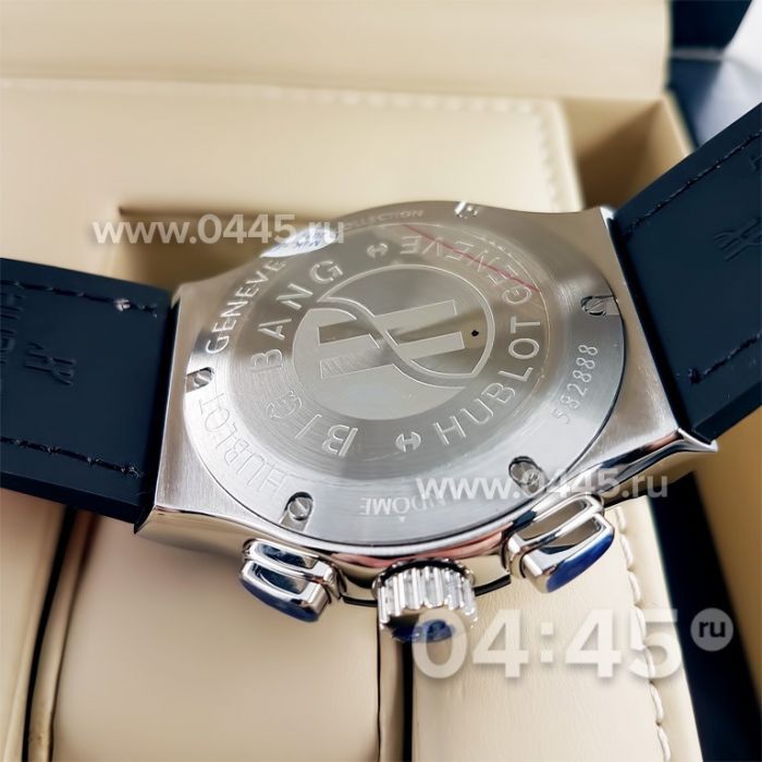 Часы HUBLOT Aerofusion (06433)