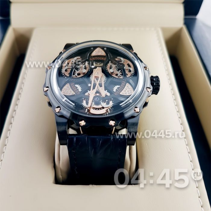Часы Antoine Preziuso (06488)