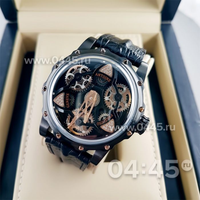 Часы Antoine Preziuso (06488)