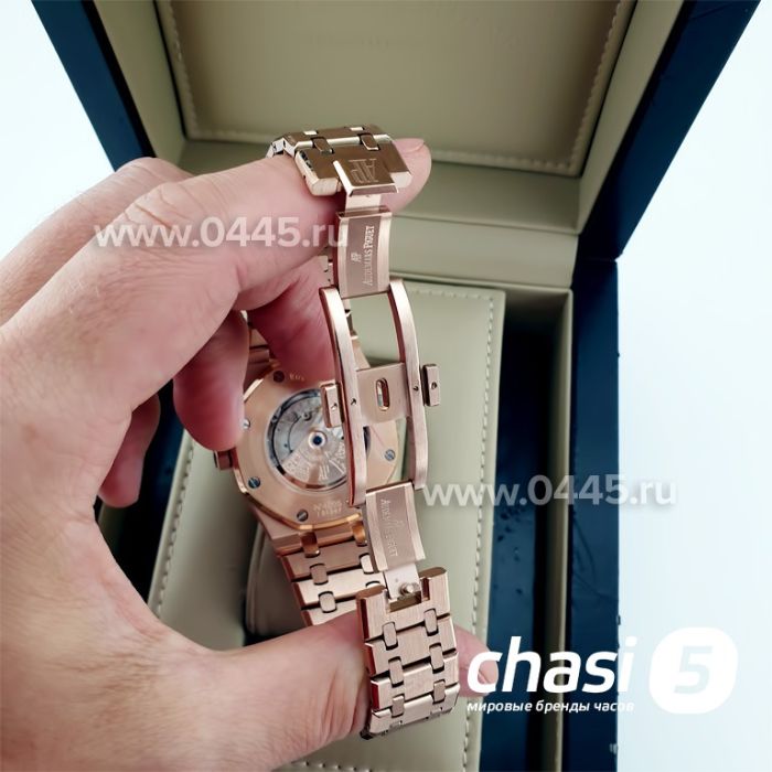 Часы Audemars Piguet (06669)