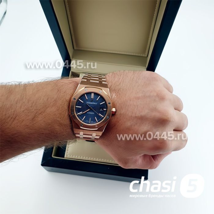 Часы Audemars Piguet (06669)