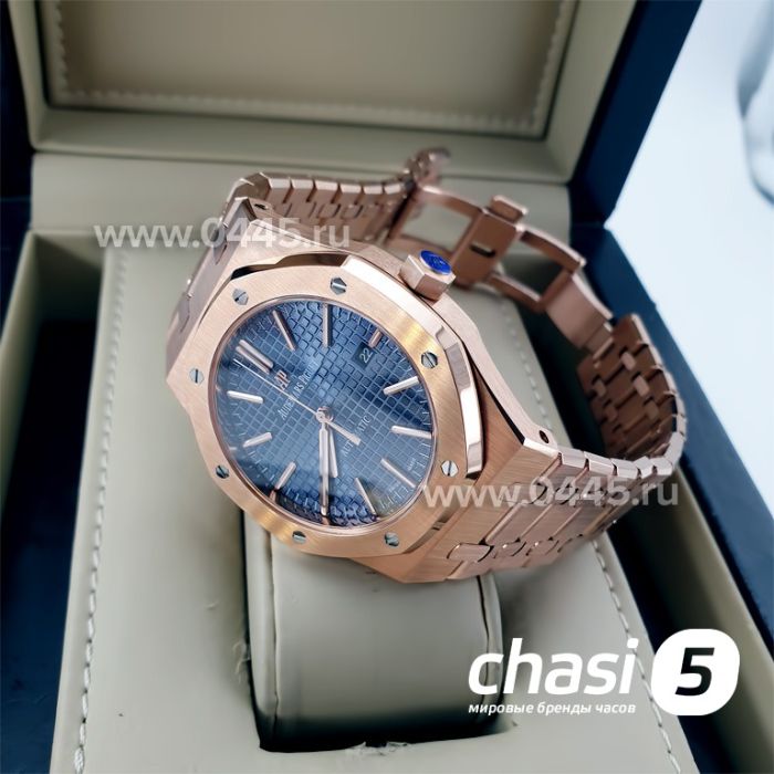 Часы Audemars Piguet (06669)