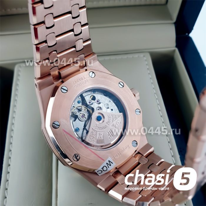 Часы Audemars Piguet (06669)