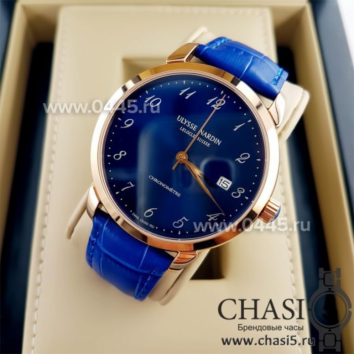 Часы Ulysse Nardin (00680)