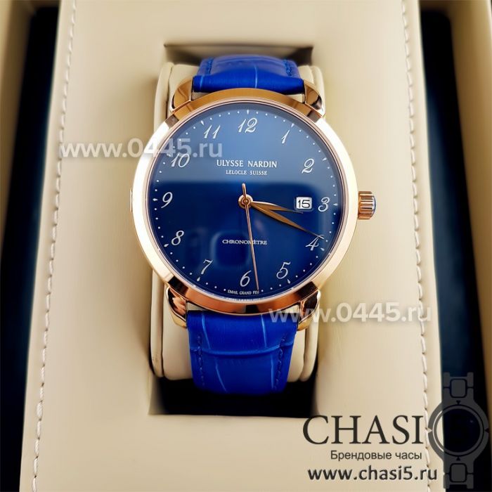 Часы Ulysse Nardin (00680)