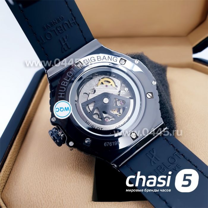Часы HUBLOT CAVIAR (06853)