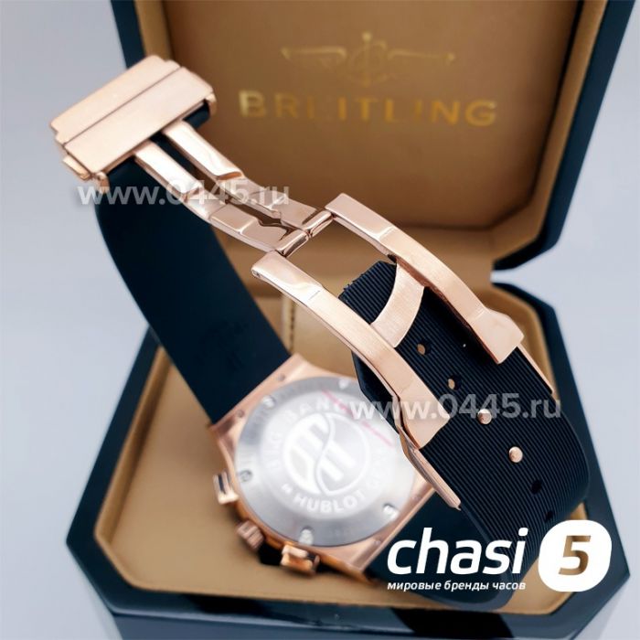Часы HUBLOT Aerofusion (06882)