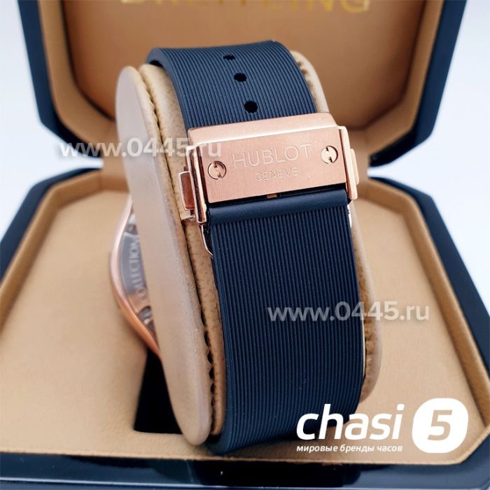 Часы HUBLOT Aerofusion (06882)