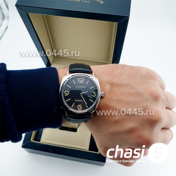 Часы Panerai (07029)