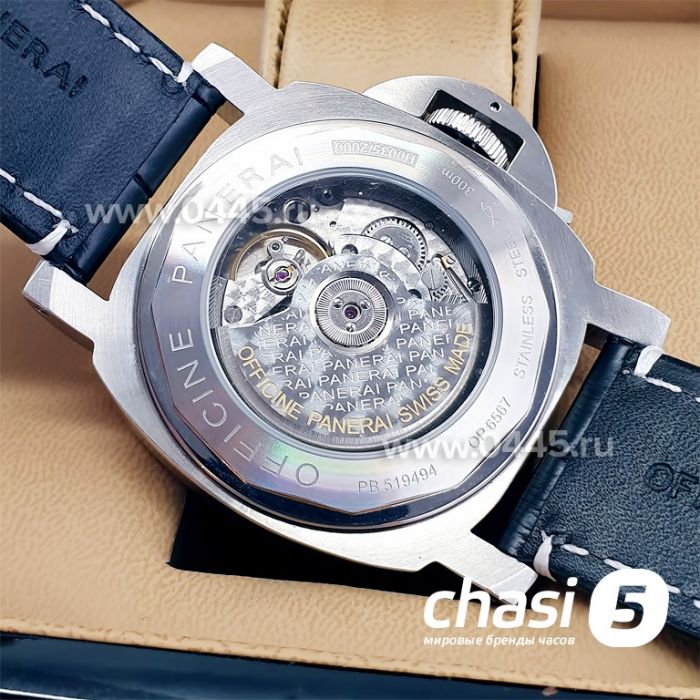 Часы Panerai (07035)