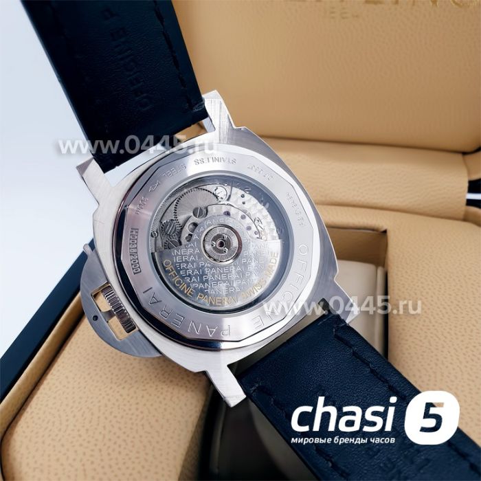 Часы Panerai Luminor Power Reserve (07040)