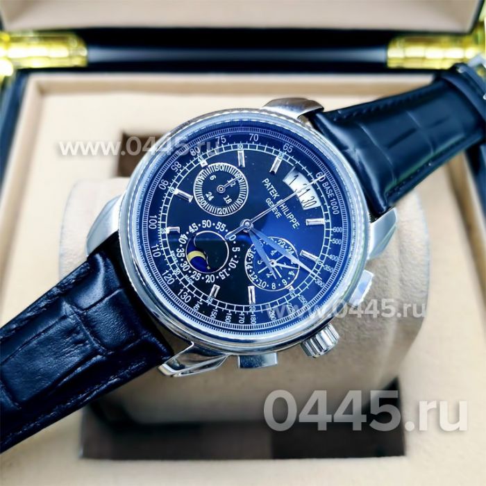 Часы Patek Philippe Perpetual Calendar (07069)