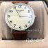 Часы Patek Philippe Calatrava (07077)