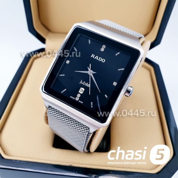 Часы Rado Square Multidial (07139)