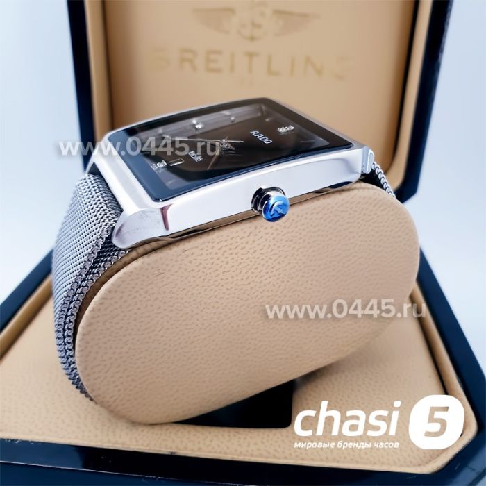 Часы Rado Square Multidial (07139)