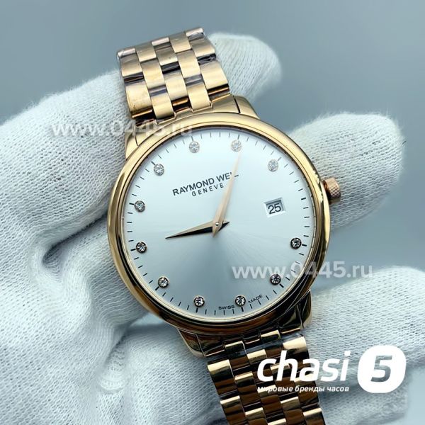 Часы Raymond Weil (07207)