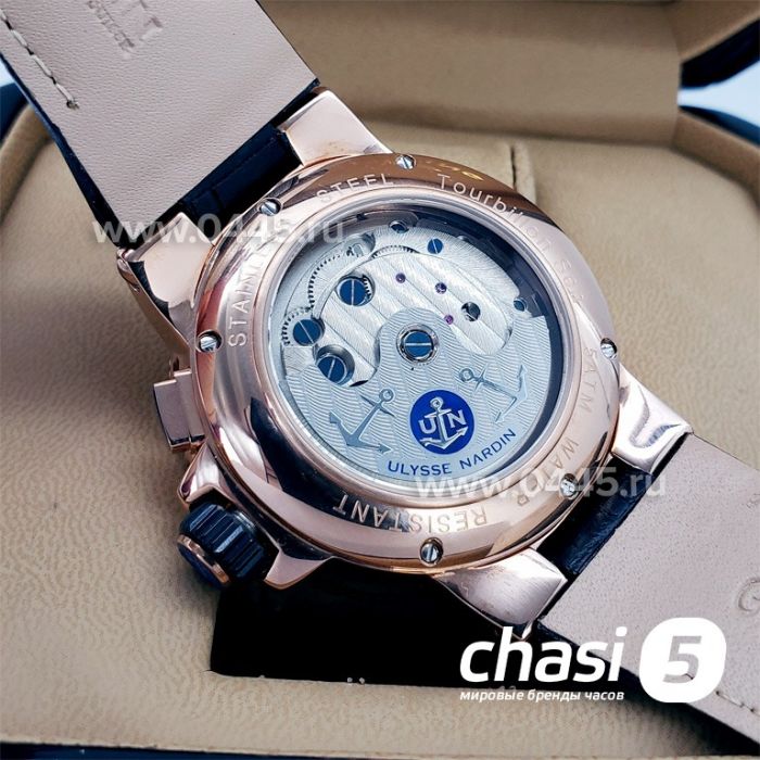 Часы Ulysse Nardin (07349)