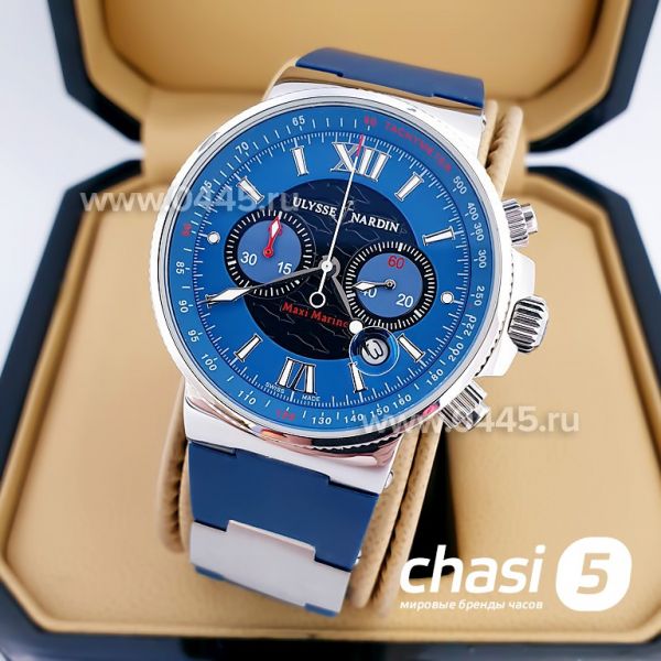 Часы Ulysse Nardin (00752)