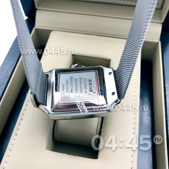 Часы Rado Square Multidial (07553)