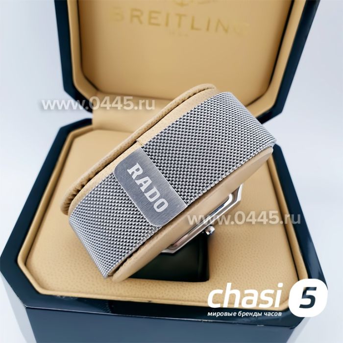 Часы Rado Square Multidial (07553)