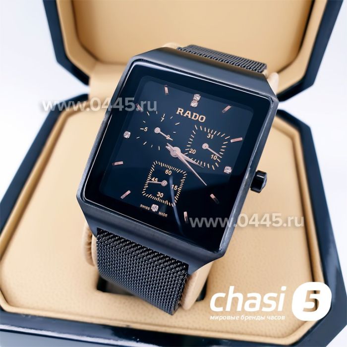 Часы Rado Square Multidial Rose Gold (07572)