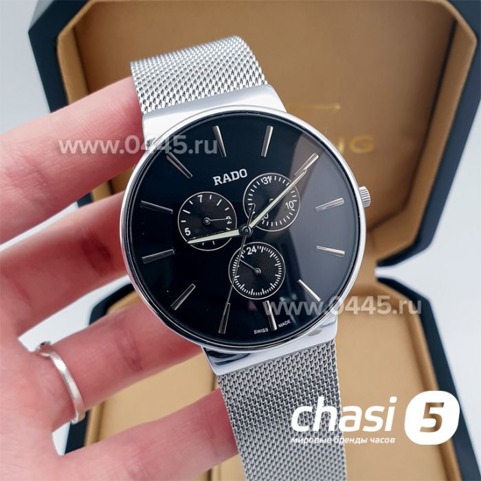 Часы Rado True (07601)