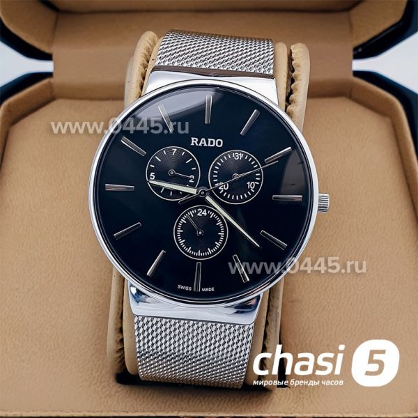 Часы Rado True (07601)