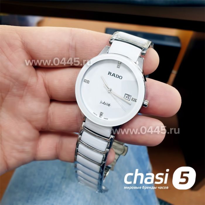 Часы Rado Centrix (07652)