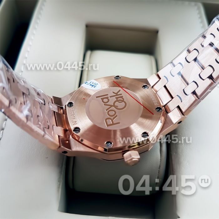Часы Audemars Piguet Oak Lady (07808)
